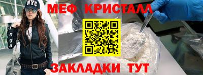 2c-b Первоуральск