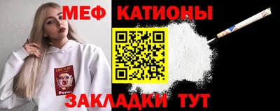 2c-b Первоуральск