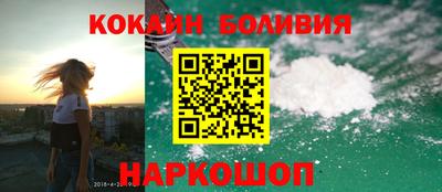 2c-b Первоуральск