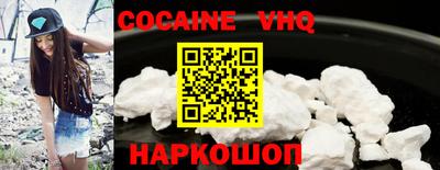 мет Пенза