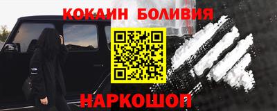мет Пенза