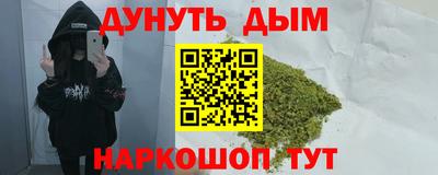 мет Пенза