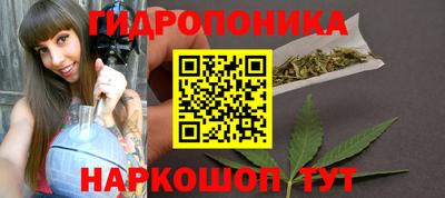 мет Пенза