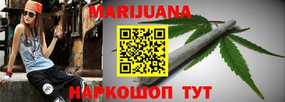 мет Пенза