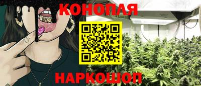 2c-b Первоуральск