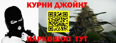 наркотики Партизанск