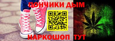 2c-b Первоуральск