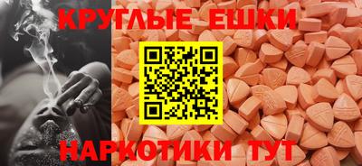 2c-b Первоуральск