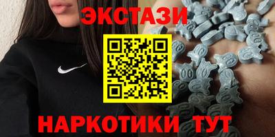мет Пенза