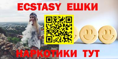 мет Пенза