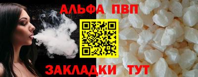 2c-b Первоуральск