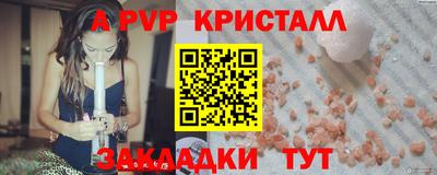 2c-b Первоуральск