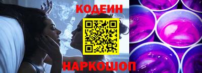 мет Пенза