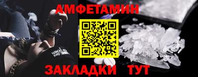 2c-b Первоуральск