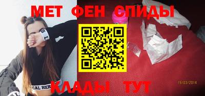 2c-b Первоуральск