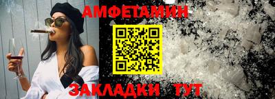 2c-b Первоуральск