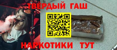2c-b Первоуральск
