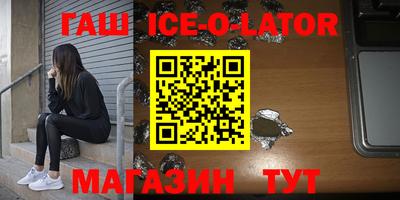 2c-b Первоуральск