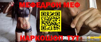 наркотики Партизанск
