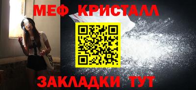 наркотики Партизанск